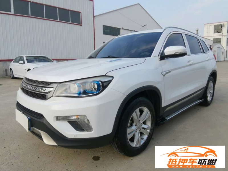  14年長安CS75轎車 
