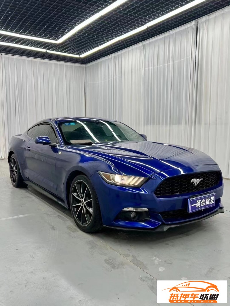  15年福特野馬轎車 