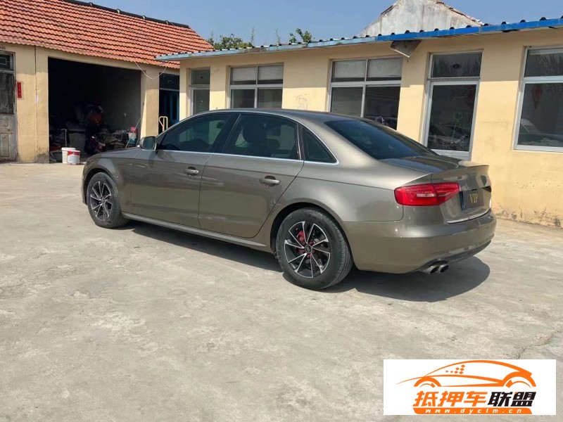  13年奧迪A4轎車 
