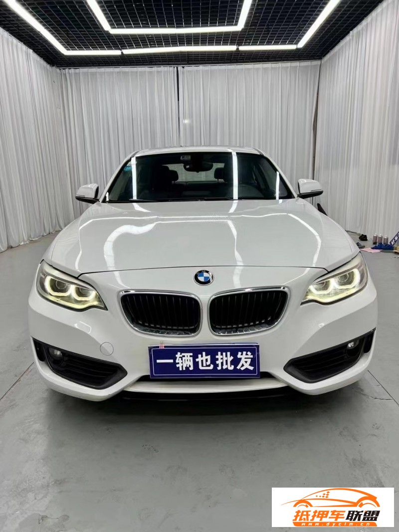  16年寶馬2系轎車 