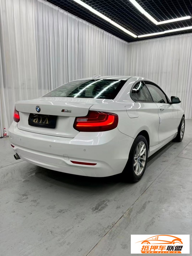  16年寶馬2系轎車 
