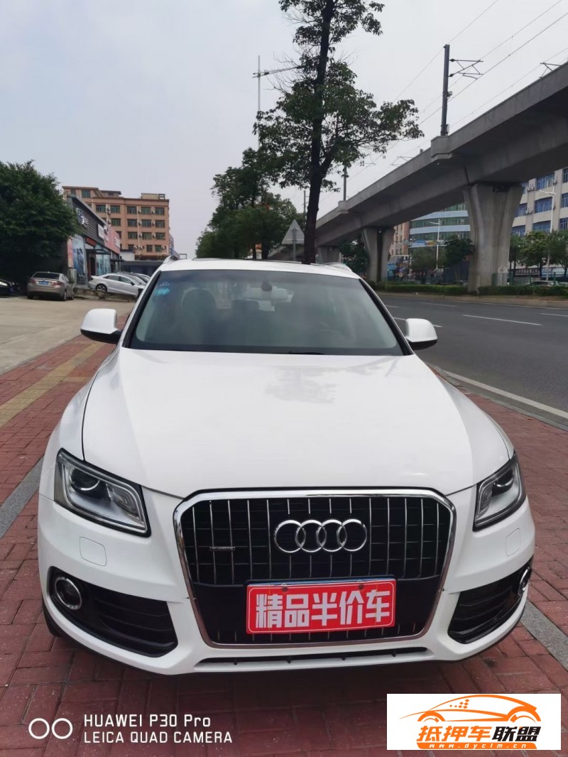  16年奧迪Q5轎車 