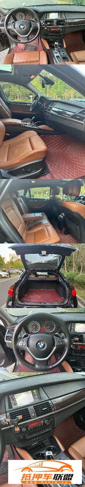 15年寶馬X6轎車 