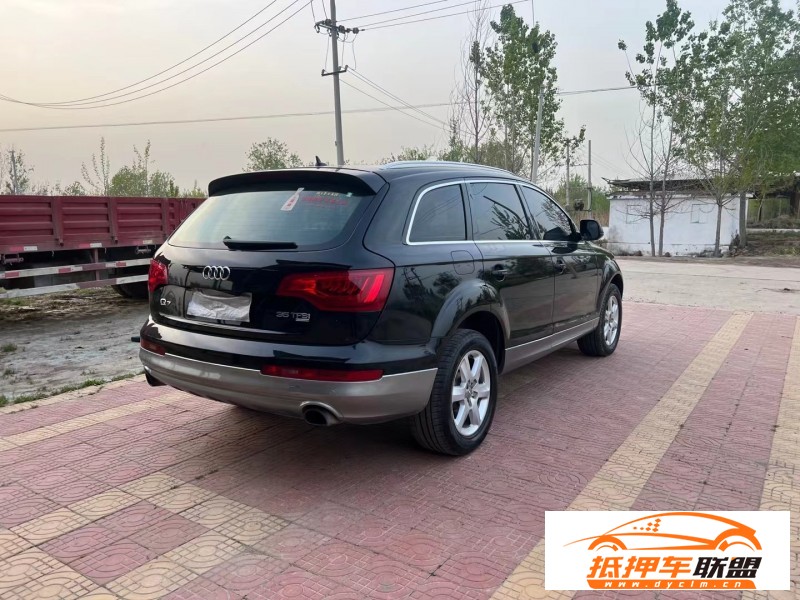  12年奧迪Q7轎車 