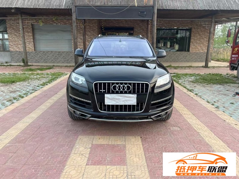  12年奧迪Q7轎車 