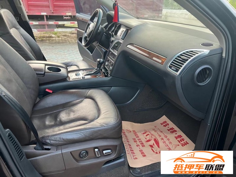  12年奧迪Q7轎車 