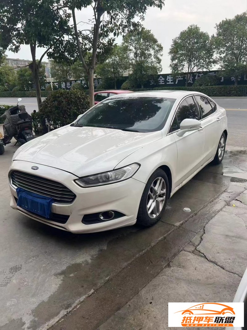  14年福特蒙迪歐轎車 