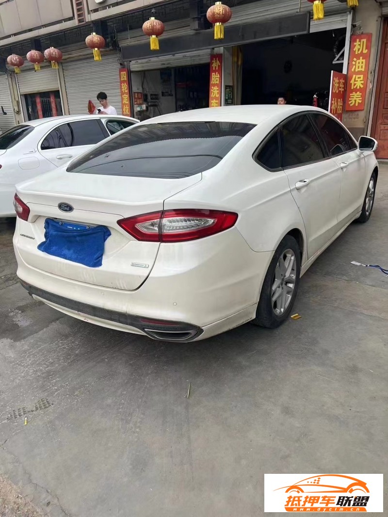  14年福特蒙迪歐轎車 