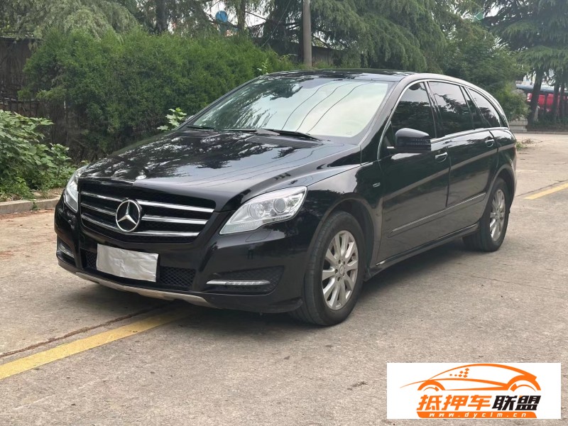  17年奔馳R級轎車 