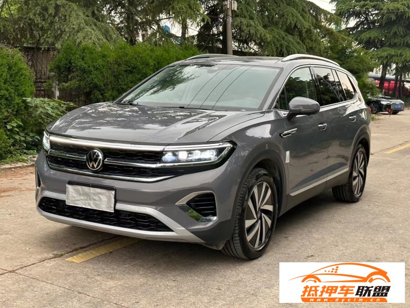  21年大眾攬鏡轎車 