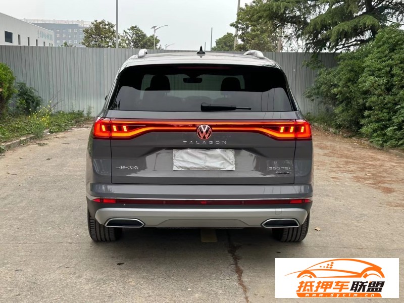  21年大眾攬鏡轎車 
