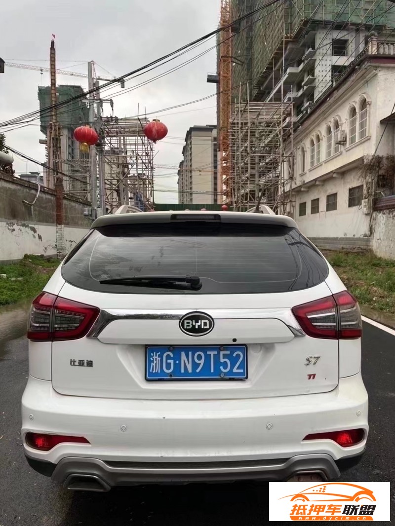  17年比亞迪S7轎車(chē) 