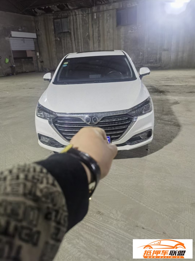  18年北汽紳寶D50轎車(chē) 
