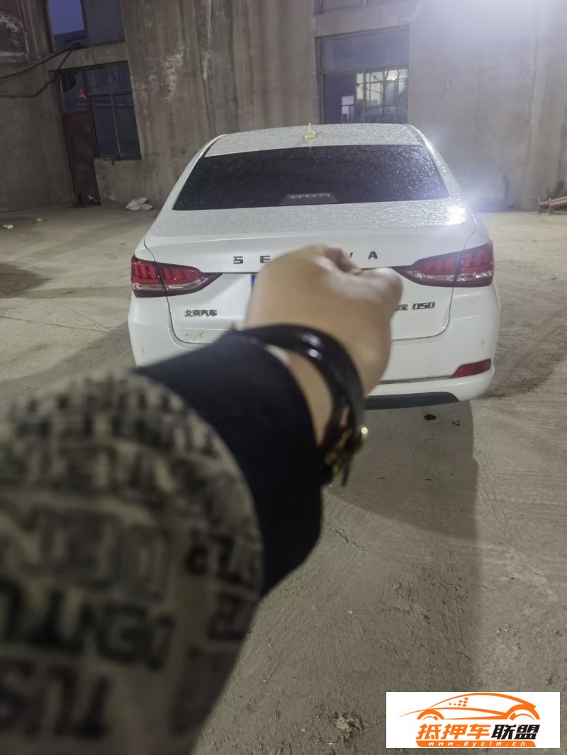  18年北汽紳寶D50轎車(chē) 