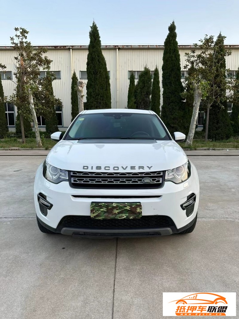  18年路虎發(fā)現(xiàn)神行轎車 