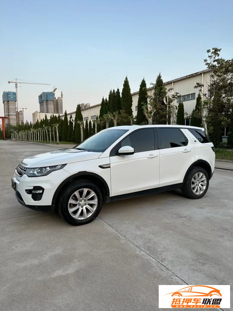  18年路虎發(fā)現(xiàn)神行轎車 