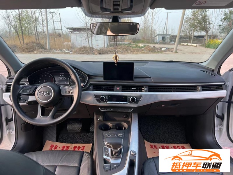  17年奧迪A4SUV 