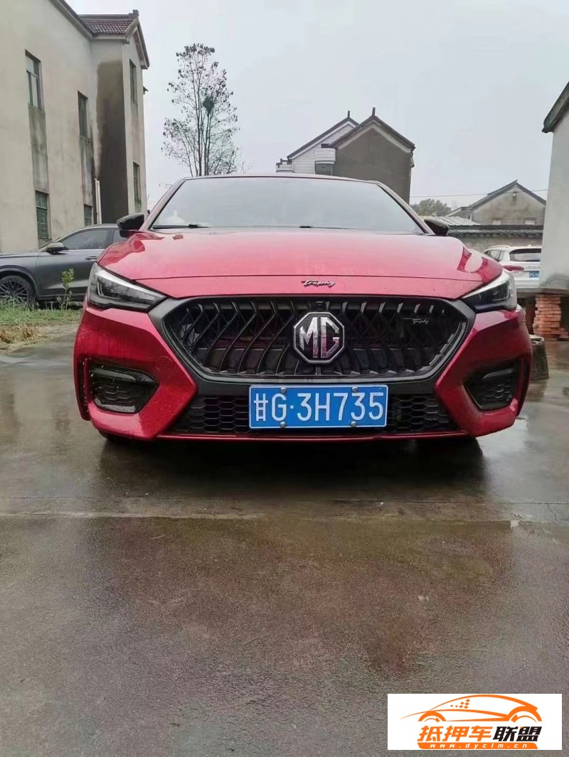  20年名爵6轎車 
