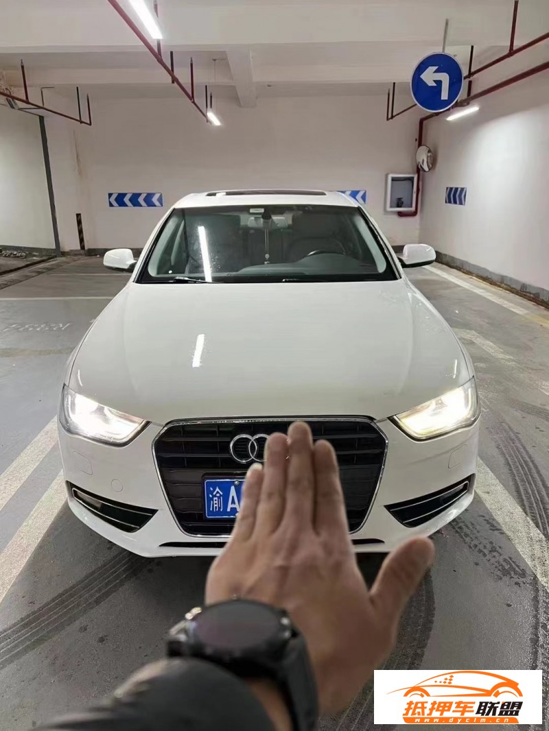  16年奧迪A4轎車 