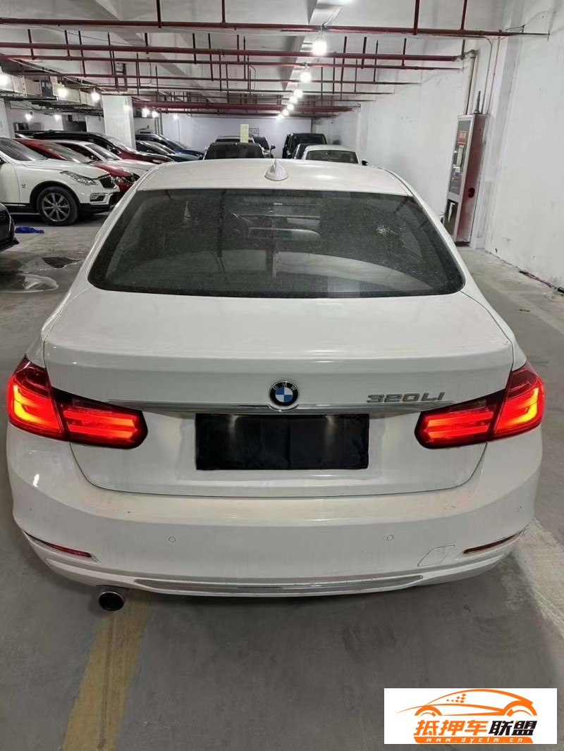  15年寶馬3系轎車 