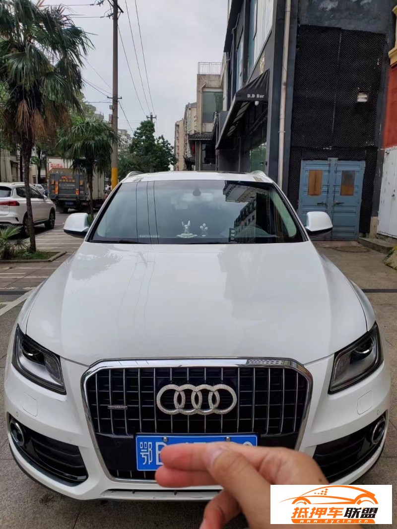  14年奧迪Q5轎車 