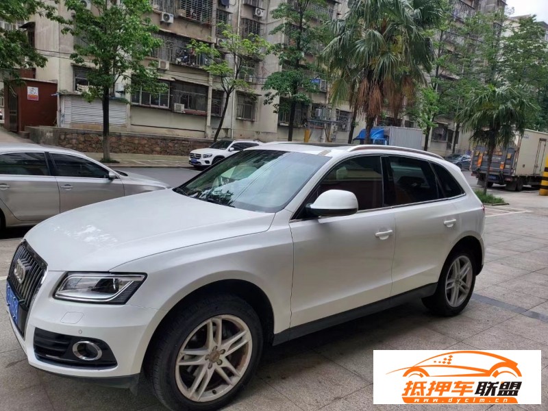  14年奧迪Q5轎車 