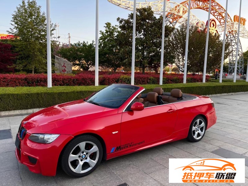  10年寶馬3系轎車 