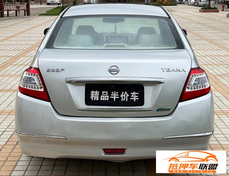  11年日產(chǎn)天籟轎車 