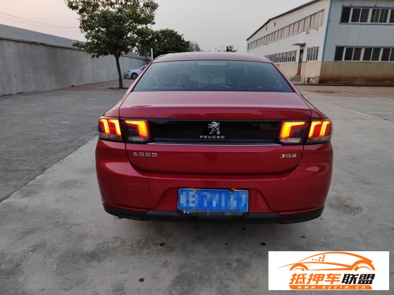 19年標(biāo)致308轎車 