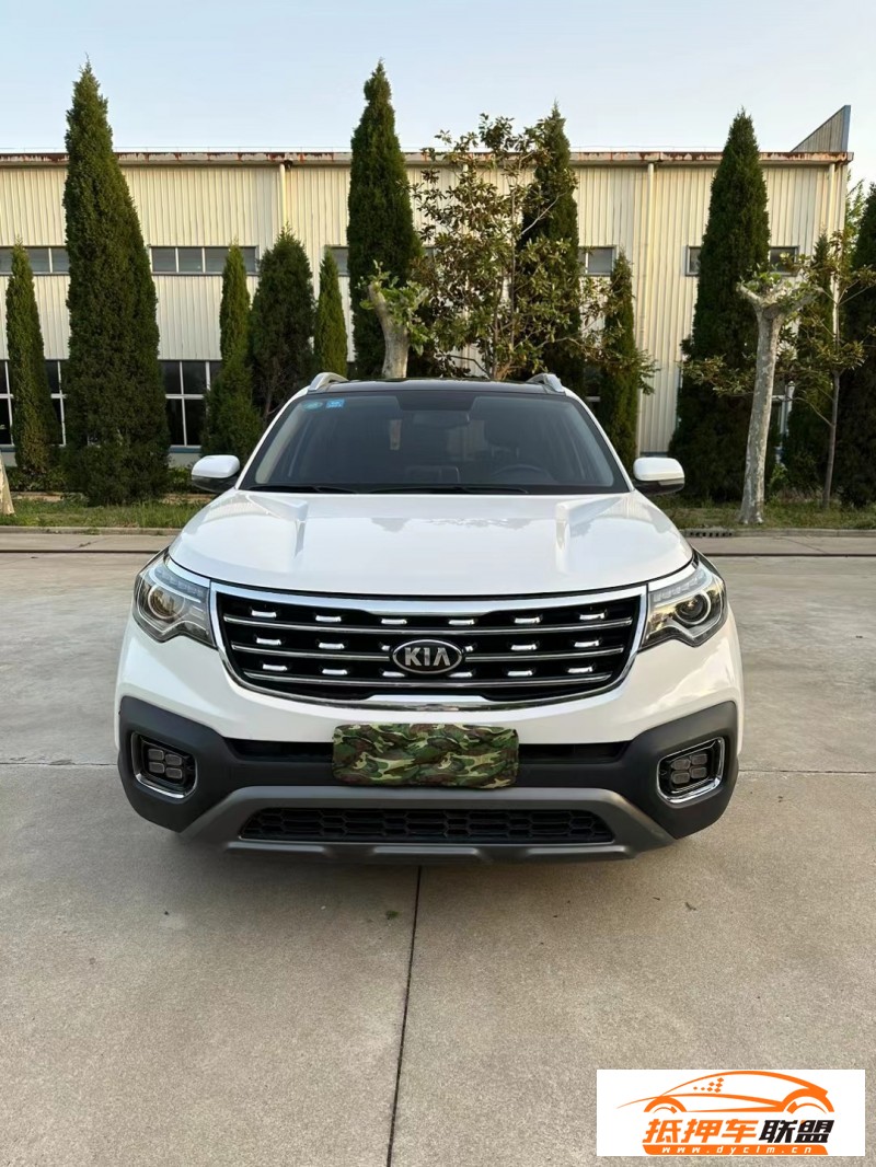  20年起亞智跑轎車 