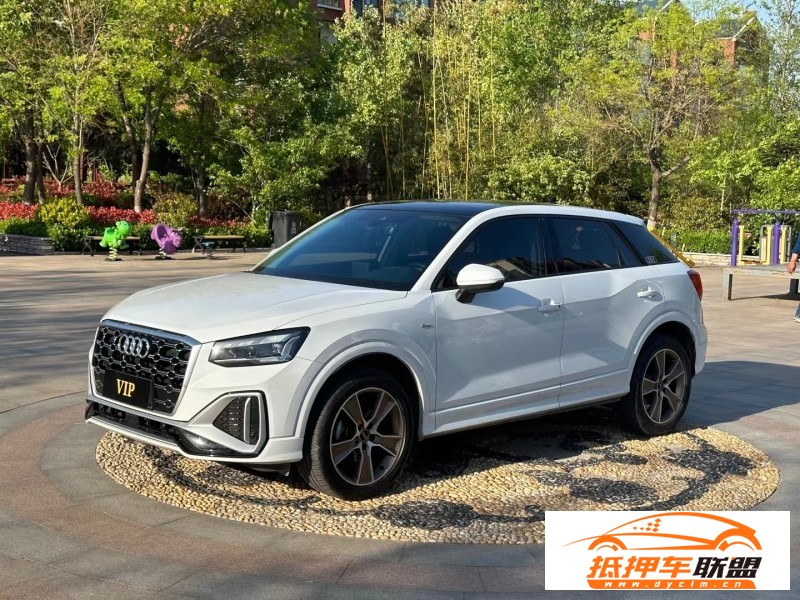  22年奧迪Q2轎車 