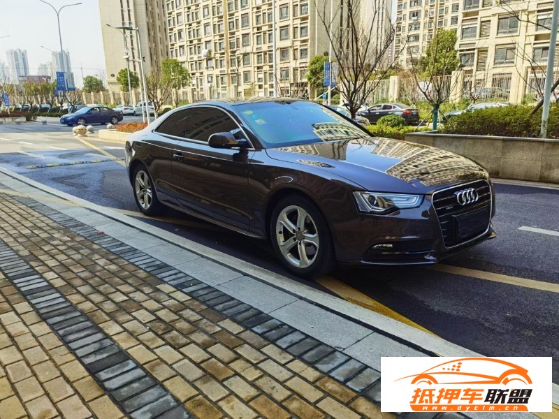  15年奧迪A5轎車 