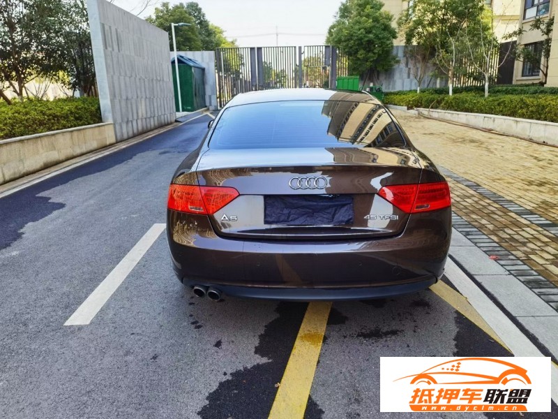  15年奧迪A5轎車 
