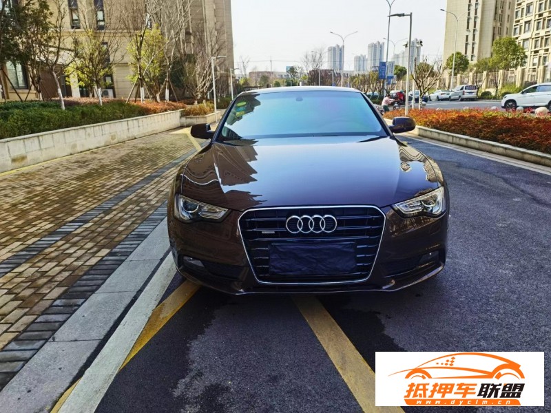  15年奧迪A5轎車 
