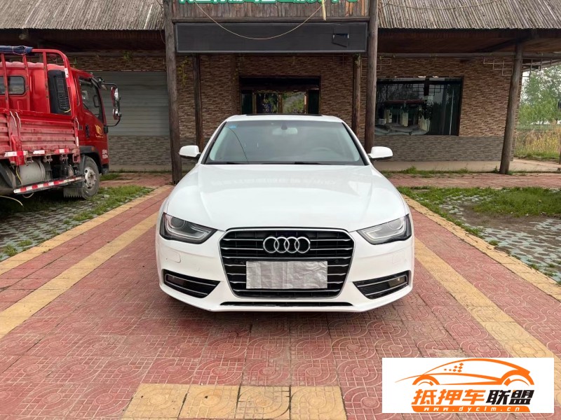  16年奧迪A4轎車 