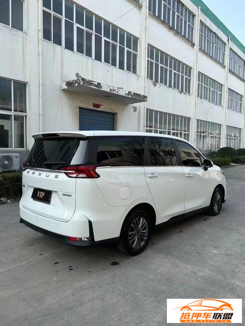  21年上汽大通G50轎車(chē) 