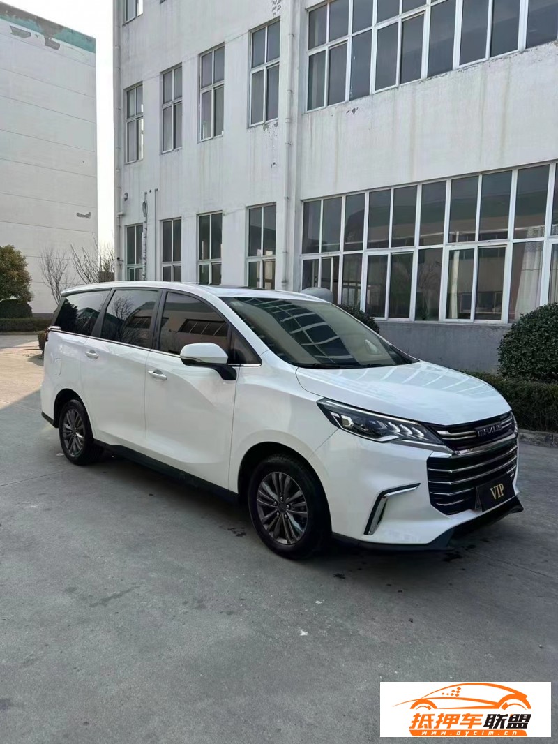  21年上汽大通G50轎車(chē) 