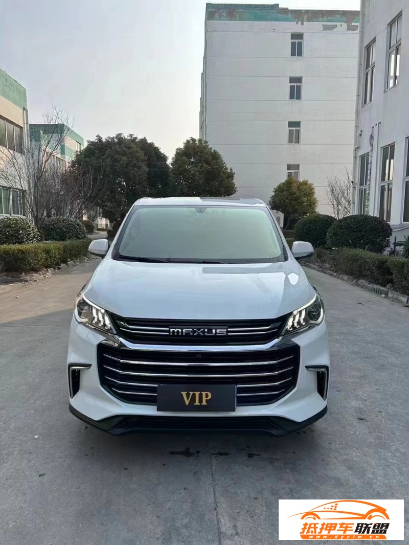  21年上汽大通G50轎車(chē) 