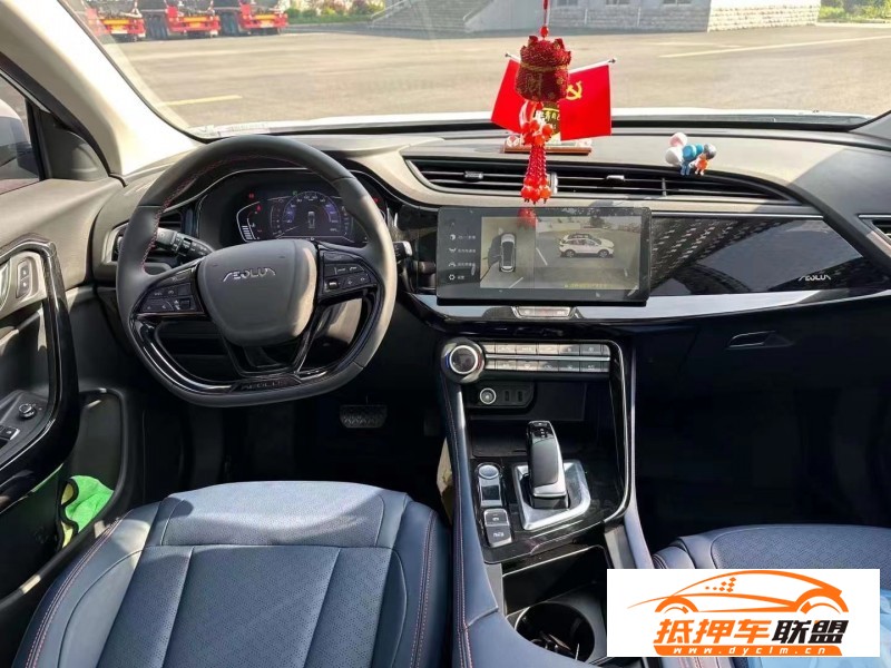  22年?yáng)|風(fēng)風(fēng)神AX7轎車 