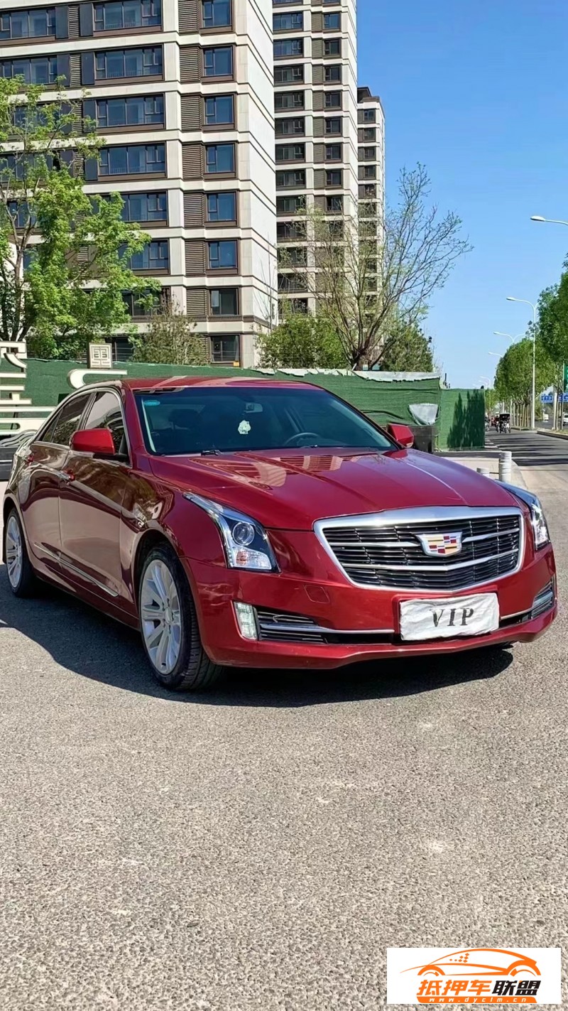  16年凱迪拉克ATS轎車 