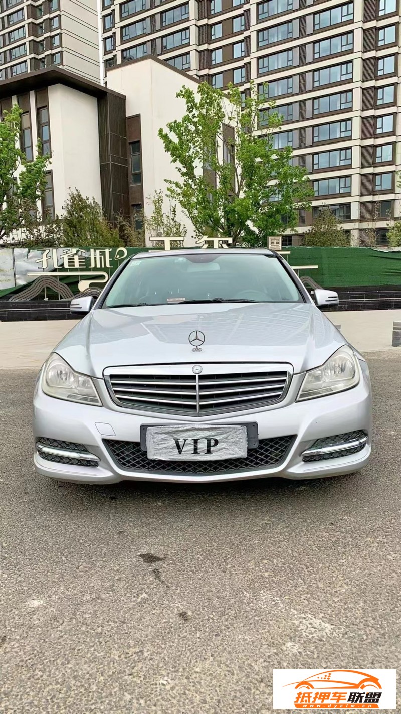  12年奔馳C級(jí)轎車 