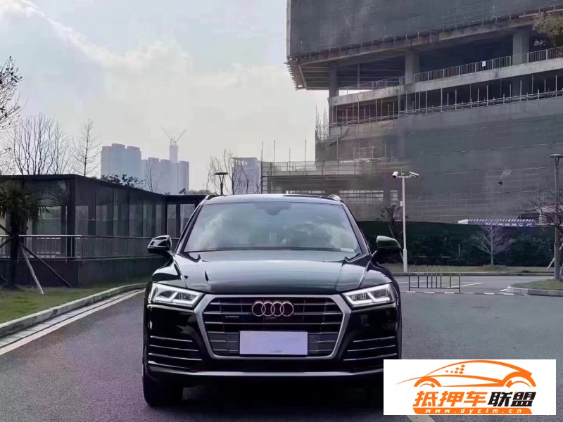  21年奧迪Q5SUV 