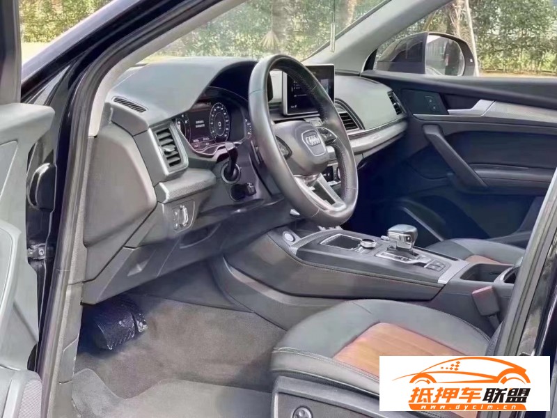  21年奧迪Q5SUV 