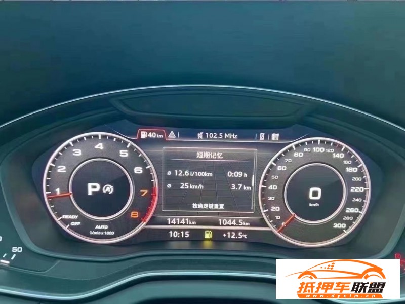  21年奧迪Q5SUV 