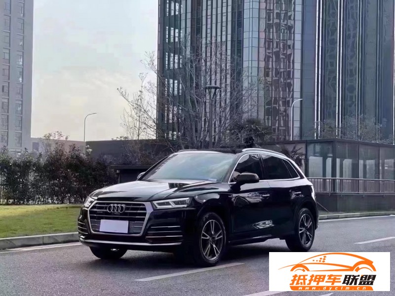  21年奧迪Q5SUV 