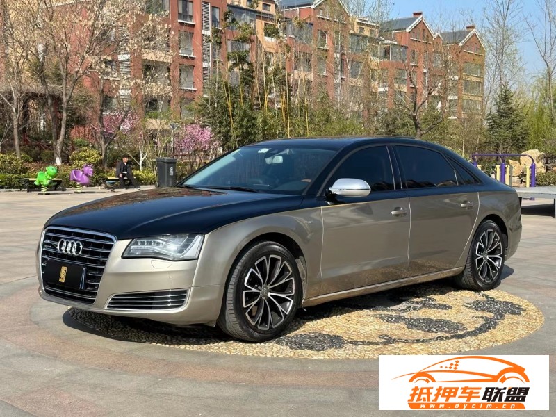  13年奧迪A8轎車 