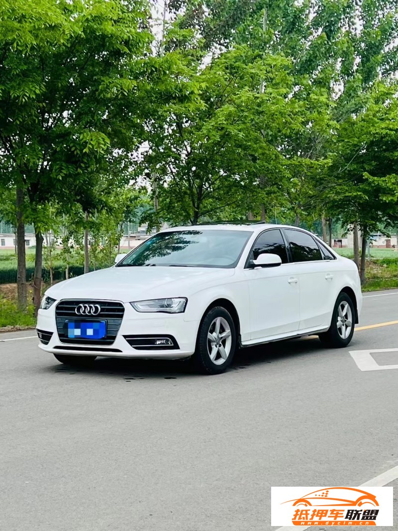  13年奧迪A4L轎車 