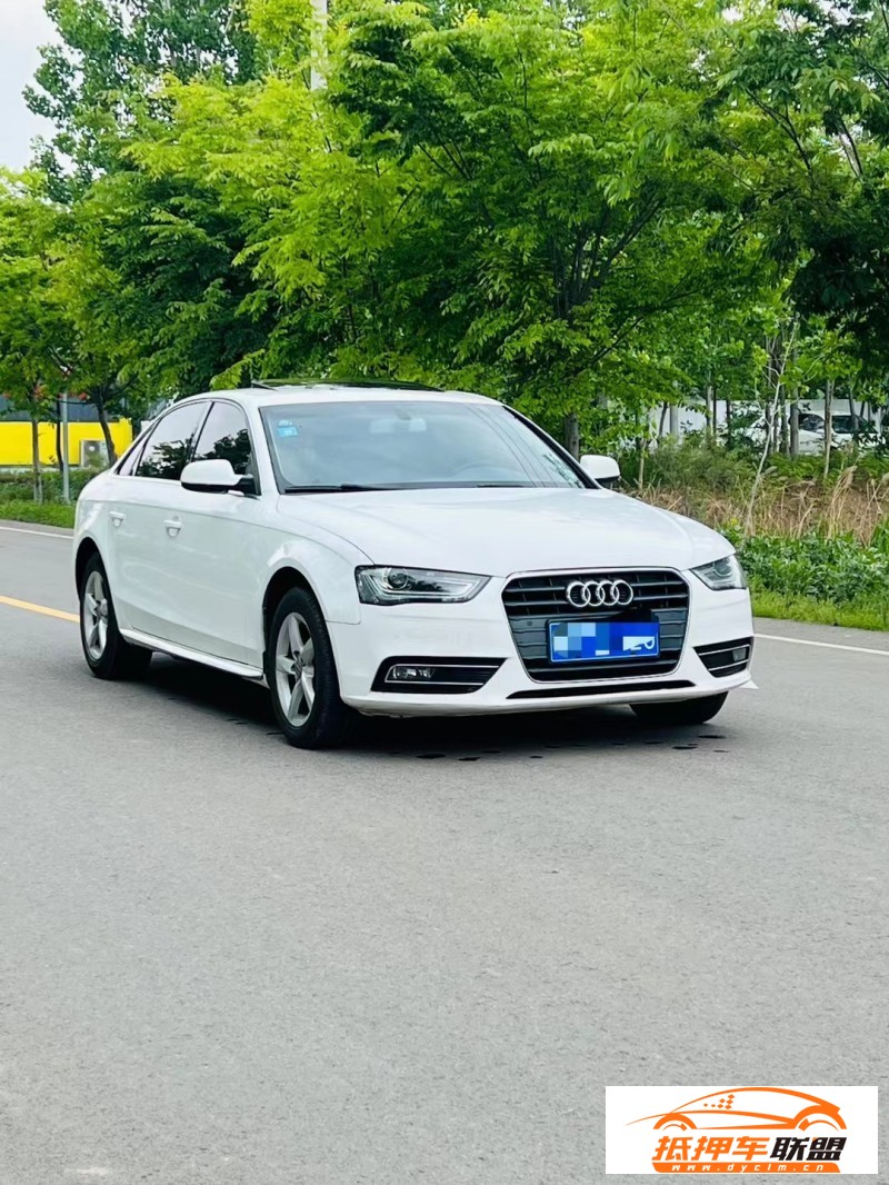  13年奧迪A4L轎車 