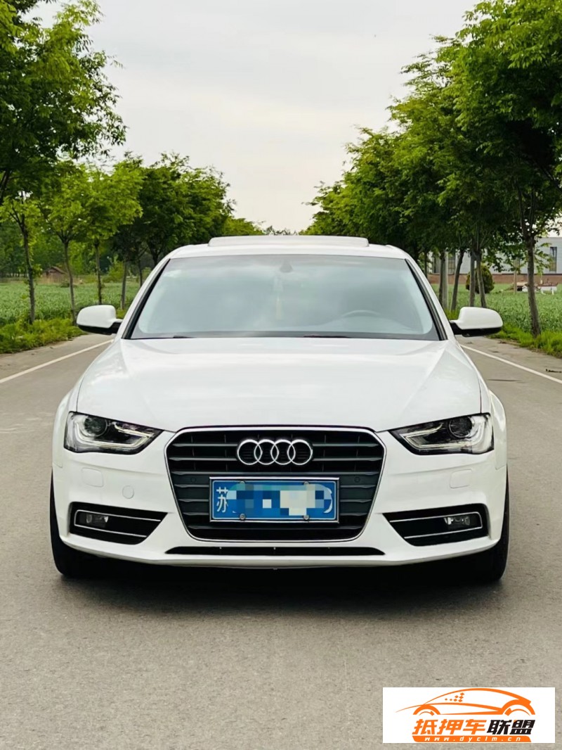  14年奧迪A4L轎車 