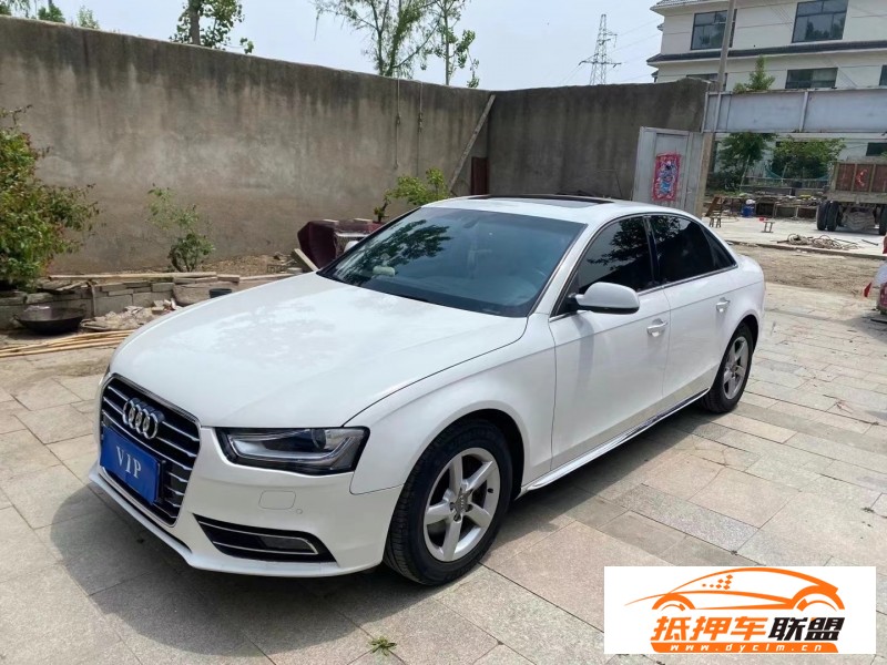  15年奧迪A4轎車 